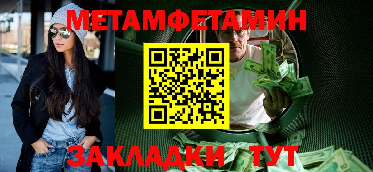 АМФ  Вход с VPN  Гурьевск  АМФ VHQ 