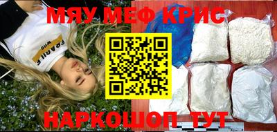 герыч Лесосибирск