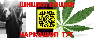 таблы Ликино-Дулёво