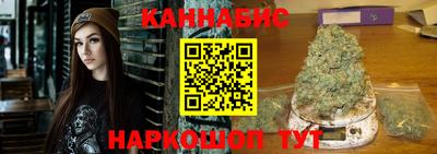 герыч Лесосибирск