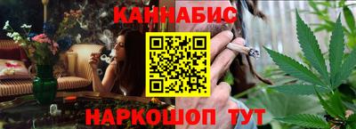 герыч Лесосибирск