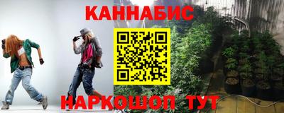 герыч Лесосибирск
