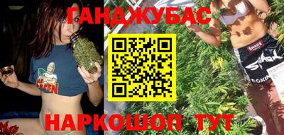 таблы Ликино-Дулёво
