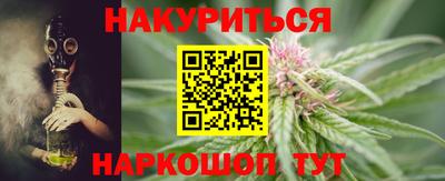 таблы Ликино-Дулёво