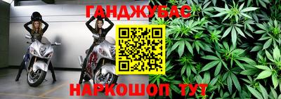 герыч Лесосибирск