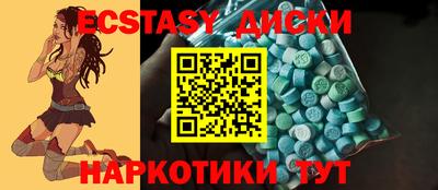 герыч Лесосибирск