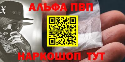 герыч Лесосибирск