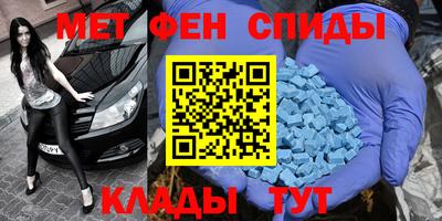 герыч Лесосибирск