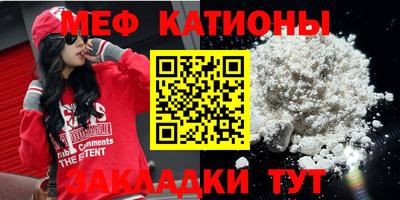 герыч Лесосибирск